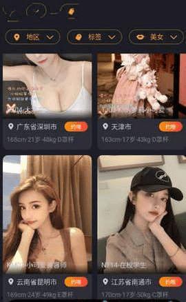 灌精视频,工艺流程与细节解析